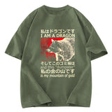 Tokyosol I M A Dragon And This Dumpster Is My Mountain Of Gold Washed T Shirt