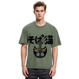 Tokyosol Cat Ramen Bowl Washed T Shirt