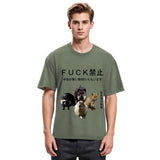 Tokyosol Four Finger Animal Forbidden Fuck Washed T Shirt
