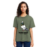 Tokyosol Techno Music Washed T Shirt