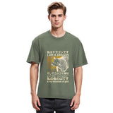 Tokyosol I Am A Dragon And This Dumpster Is My Mountain Of Gold Back Washed T Shirt