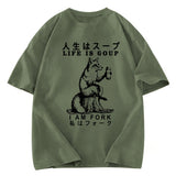 Tokyosol Life Is Soup I Am Fork Funny Washed T Shirt