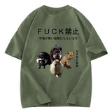 Tokyosol Four Finger Animal Forbidden Fuck Washed T Shirt
