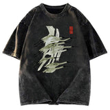 Tokyosol Flock Of Cranes In Flight Washed T Shirt