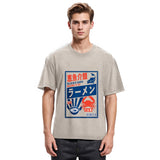Tokyosol Ramen Japanese Hiragana Washed T Shirt