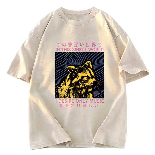 Tokyosol Raccoon Listening To Music Washed T Shirt