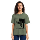Tokyosol The Ball Does Not Lie Washed T Shirt