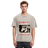 Tokyosol Littlespring I Am Strong Raccoon Washed T Shirt