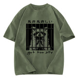 Tokyosol Raccoon Got Too Silly Classic T Shirt