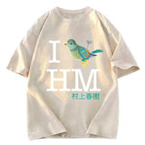 Tokyosol I Wind Up Bird Haruki Murakami Washed T Shirt