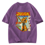 Tokyosol Crane Robo Washed T-Shirt