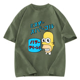 Tokyosol Mr Spark Washed T-Shirt