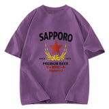 Tokyosol Sapporo Beer Essential Classic T-Shirt