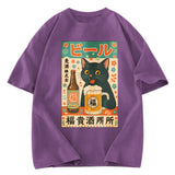 Tokyosol Japanese Black Cat Beer Washed T-Shirt