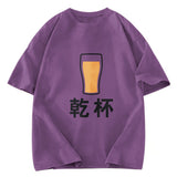 Tokyosol Beer Cheers Japanese Washed T-Shirt