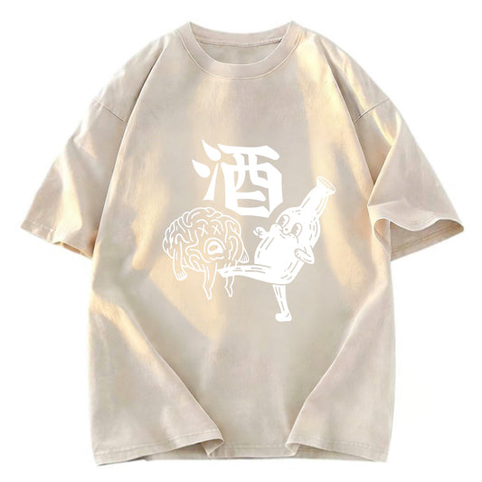 Tokyosol Japanese Retro Beer Landscape Washed T-Shirt