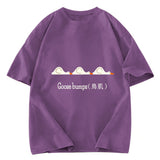 Tokyosol Funny Goose Bumps Washed T-Shirt
