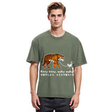 Tokyosol Funny Tiger and Goose Walk Meme T-Shirt