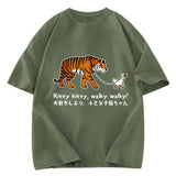 Tokyosol Funny Tiger and Goose Walk Meme T-Shirt