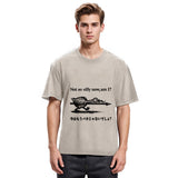 Tokyosol I'm Not So Silly Now Washed T-Shirt