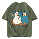 Tokyosol Well Now I Am Not Doing It Washed T-Shirt