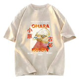 Tokyosol Japanese Bird Poster Washed T Shirt