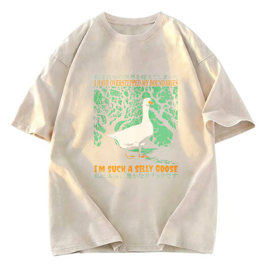 Tokyosol I_M Such A Silly Goose Classic T Shirt