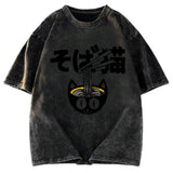 Tokyosol Cat Ramen Bowl Washed T Shirt