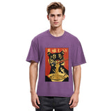 Tokyosol Tiger Eating Delicious Ramen Washed T-Shirt