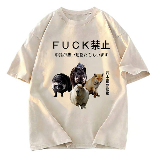 Tokyosol Four Finger Animal Forbidden Fuck Washed T Shirt