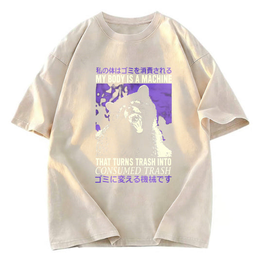 Tokyosol My Body Is A Machine Washed T Shirt