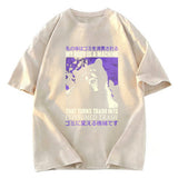 Tokyosol My Body Is A Machine Washed T Shirt