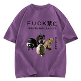 Tokyosol Four Finger Animal Forbidden Fuck Washed T Shirt