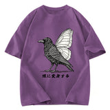 Tokyosol Pretend To Be A Butterfly Washed T Shirt