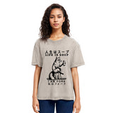 Tokyosol Life Is Soup I Am Fork Funny Washed T Shirt