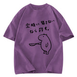 Tokyosol If You Don't Let Me Leave Work On Time, I'll Kill You Washed T-Shirt