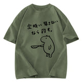 Tokyosol If You Don't Let Me Leave Work On Time, I'll Kill You Washed T-Shirt