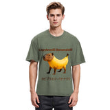 Tokyosol Capybraelli Bananalelli Washed T-Shirt