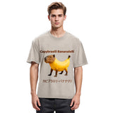 Tokyosol Capybraelli Bananalelli Washed T-Shirt