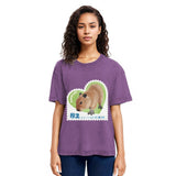 Tokyosol Japanese Capybara Washed T-Shirt