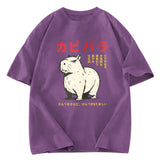 Tokyosol Angry Capybara Japan Classic T-Shirt