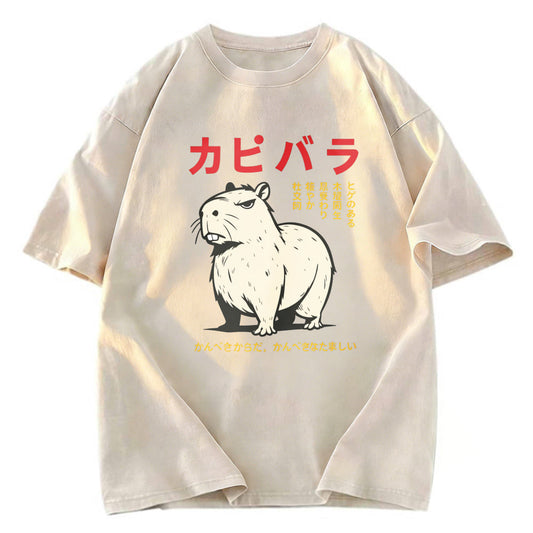 Tokyosol Angry Capybara Japan Classic T-Shirt