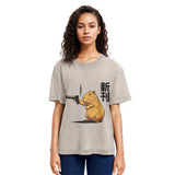 Tokyosol Capybara Holding A Gun Washed T-Shirt
