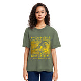 Tokyosol Lost in the Cheese Please Forgive Me Washed T-Shirt