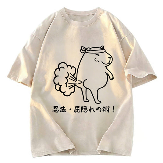 Tokyosol Funny Ninjutsu Fart Hiding Technique Washed T-Shirt