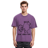 Tokyosol Funny Ninjutsu Fart Hiding Technique Washed T-Shirt