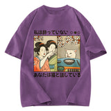 Tokyosol Japanese Woman Shouting at a Cat Classic T-Shirt