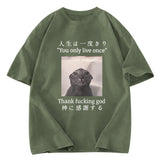 Tokyosol Funny Melancholy Cat Washed T-Shirt