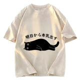 Tokyosol I'm Going To Get Serious Tomorrow Washed T-Shirt