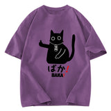 Tokyosol Japanese Baka Cat Washed T-Shirt